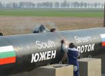"Газпром" окончателно спря "Южен поток"