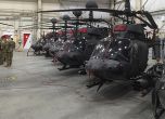 САЩ подаряват на Хърватия 16 хеликоптера