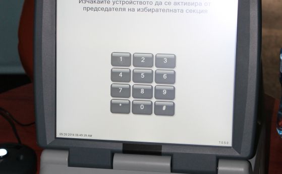 Депутати питат Дончев готови ли сме за машинно гласуване на президентските избори