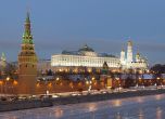 ЮНЕСКО заплаши да извади Кремъл от списъка с културно наследство