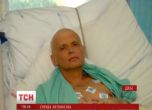 Великобритания обвини Путин за убийството на Литвиненко