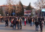 Мотористи излязоха на протест във Варна срещу "държавния рекет"