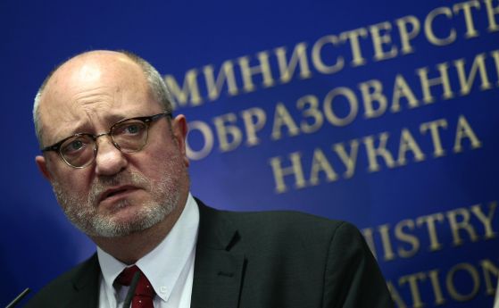 МОН публикува новите програми за ІI, VI и VIII клас
