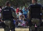 Брюксел даде на Гърция три месеца да подобри контрола на границите си