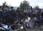 Македония затвори границата си за бежанци