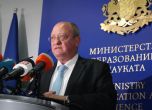 Танев: Научих от медиите, че Борисов ми иска оставката