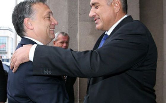 Борисов и Орбан ще обсъдят справянето с мигрантския поток