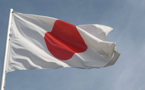 Япония въведе отрицателни лихви в опит да съживи икономиката