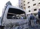 76 жертви на троен атентат в Дамаск, извършен от бойци на ИДИЛ