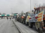 Гръцки фермери блокират българо-гръцката граница за неопределено време