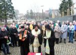 Отслужиха молебен в памет на жертвите на комунизма (снимки)