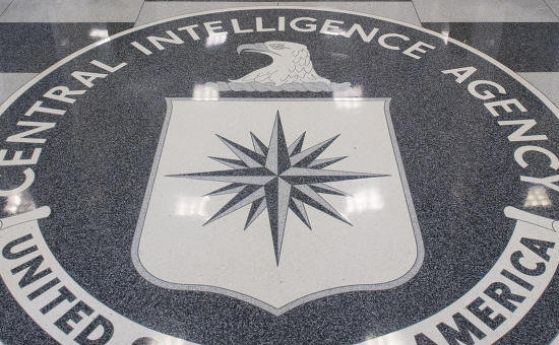 ЦРУ публикува част от „Досиетата X” с разследвания на НЛО