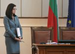 Кунева обявява приоритетите си като министър на образованието
