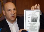 Кметът на Поморие: Призовавам Тончев да излезе и да ме обвини директно