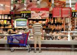 Франция забрани на магазините да изхвърлят стари храни