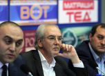 Местан обявява новата си партия другата седмица