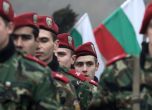 България няма да въвежда задължителна казарма