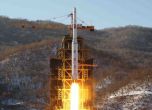 Пхенян изстреля ракета тази нощ (обновена)