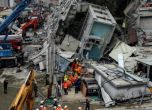 Спасиха младеж след денонощие под руините след труса в Тайван
