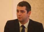 Димитър Делчев: Опитите за бламиране на антикорупционния закон не успяха