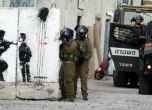 Израелски войници убиха 15-годишно палестинче, хвърляло камъни