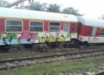 Тръгва делото за делото за катастрофата на влака край Калояновец