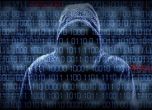 Хакер публикува данните на 20 000 агенти на ФБР