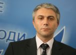 ДПС вика Митов в парламента заради Доган и Пеевски