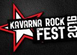 Кметицата на Каварна се договори с Loud Concerts за рок фестивала