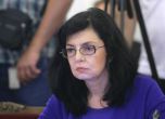 Кунева поиска зам.-министри за борба с корупцията във всяко министерство