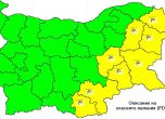 Жълт код за силен вятър в 8 области в страната