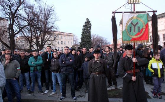Близо 500 души се събраха за Луков марш