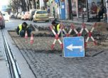 Първите 11 улици в София за ремонт