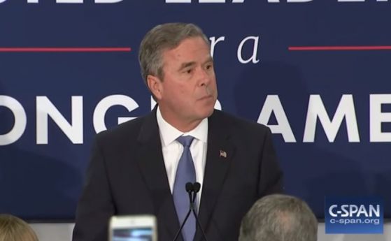 Джеб Буш сложи край на президентските си амбиции (видео)