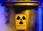 Ирак намери откраднатия радиоактивен материал за "мръсна бомба"