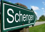 Разпадане на Шенген би струвало до 1,4 трилиона евро