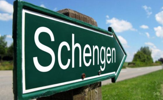 Разпадане на Шенген би струвало до 1,4 трилиона евро