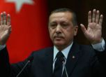 Турчин даде на съд жена си, защото обидила Ердоган