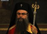 Митрополит Николай против едновременно честване на Великден и Априлското въстание