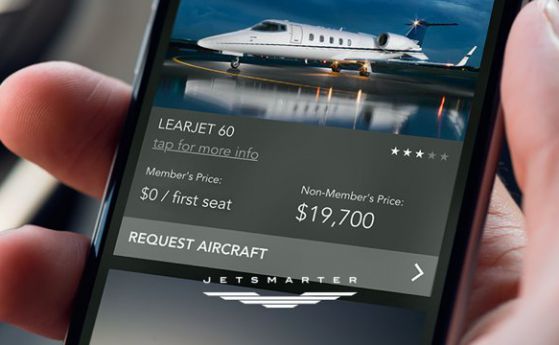 Саудитското кралско семейство инвестира в Uber за самолети