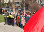 От БСП поднесоха цветя пред паметника на Съветската армия
