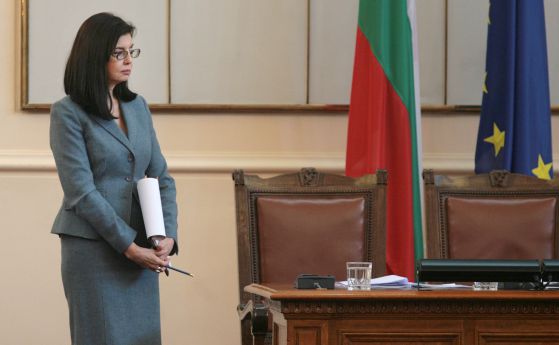 Меглена Кунева, вицепремиер и министър на образованието