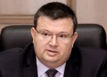 Не са унищожени доказателства за аферата "КТБ", твърди Цацаров