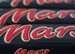 Изтеглят шоколадови десерти Mars от пазара в 55 страни