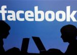 Фейсбук добави нови опции за харесване, няма бутон dislike
