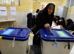 Днес Иран избира нов парламент
