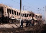Почетоха паметта на загиналите във влака София - Кардам