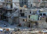 Над 180 загинали в първия ден на примирието в Сирия