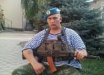 Един от биячите на Околовръстното бил наемник в Донецк