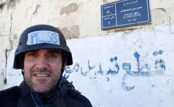 Раненият БГ журналист в Сирия: Помолих да кажат на родителите ми, че ги обичам